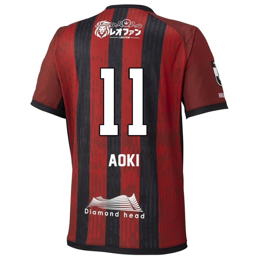 Danxen Dzieci Ryota Aoki #11 Niebieski Czerwony Domowa Koszulka 2025/26 Koszulki Klubowe