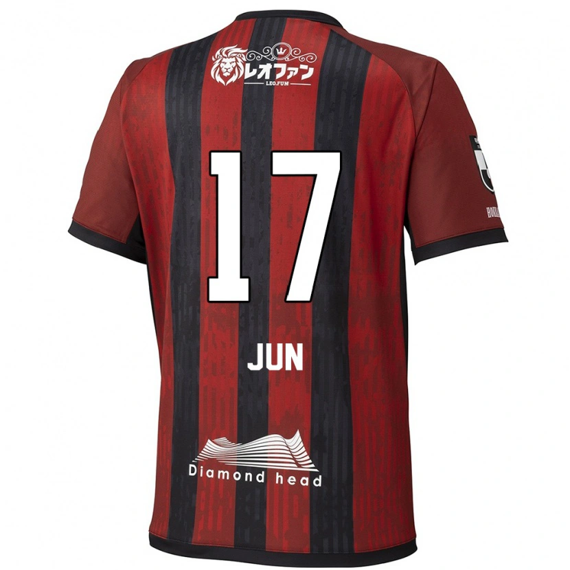 Danxen Dzieci Jun Kodama #17 Niebieski Czerwony Domowa Koszulka 2025/26 Koszulki Klubowe