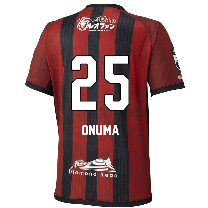 Danxen Dzieci Akito Onuma #25 Niebieski Czerwony Domowa Koszulka 2025/26 Koszulki Klubowe
