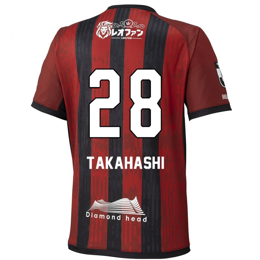 Danxen Dzieci Koga Takahashi #28 Niebieski Czerwony Domowa Koszulka 2025/26 Koszulki Klubowe