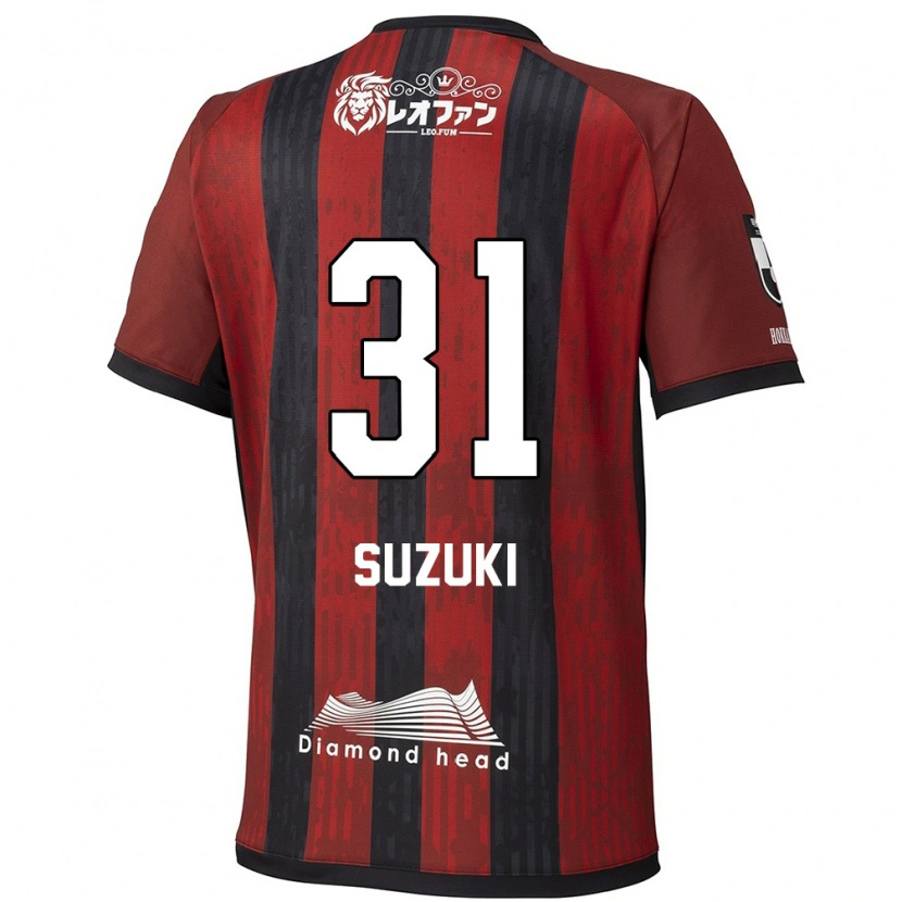 Danxen Dzieci Ryusei Suzuki #31 Niebieski Czerwony Domowa Koszulka 2025/26 Koszulki Klubowe