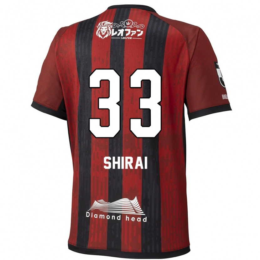 Danxen Dzieci Takuto Shirai #33 Niebieski Czerwony Domowa Koszulka 2025/26 Koszulki Klubowe