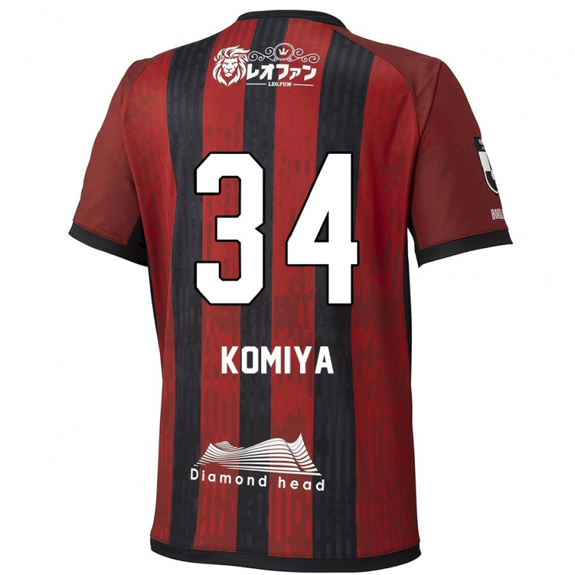 Danxen Dzieci Masaki Komiya #34 Niebieski Czerwony Domowa Koszulka 2025/26 Koszulki Klubowe