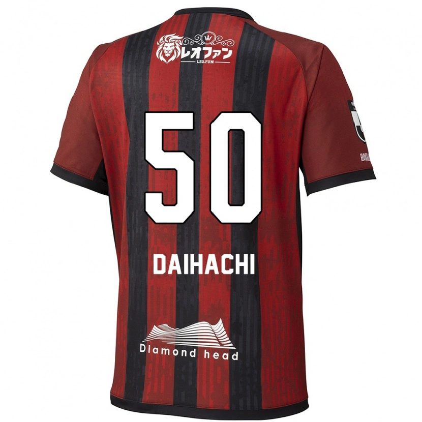 Danxen Dzieci Daihachi Okamura #50 Niebieski Czerwony Domowa Koszulka 2025/26 Koszulki Klubowe