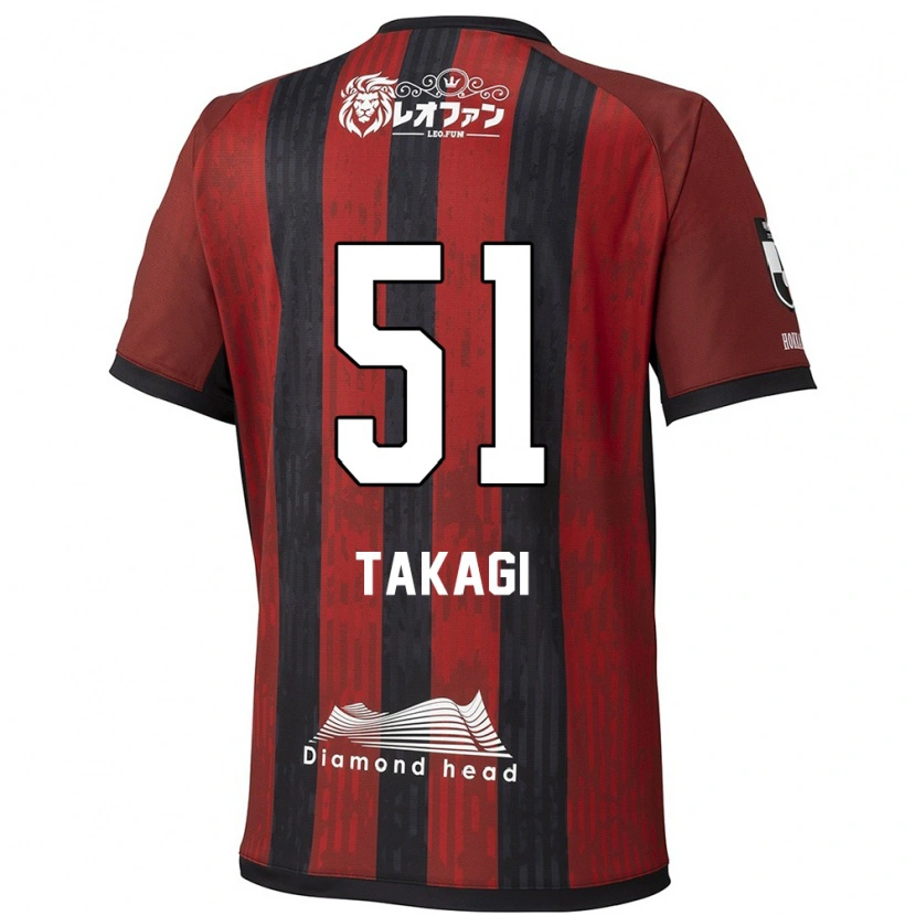 Danxen Dzieci Shun Takagi #51 Niebieski Czerwony Domowa Koszulka 2025/26 Koszulki Klubowe