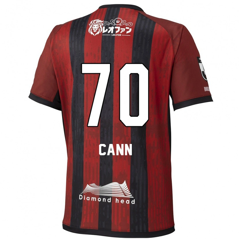 Danxen Dzieci Francis Cann #70 Niebieski Czerwony Domowa Koszulka 2025/26 Koszulki Klubowe