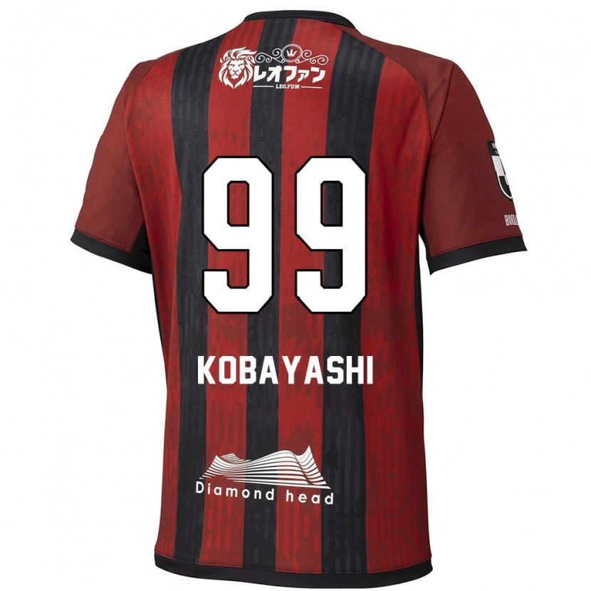 Danxen Dzieci Yuki Kobayashi #99 Niebieski Czerwony Domowa Koszulka 2025/26 Koszulki Klubowe