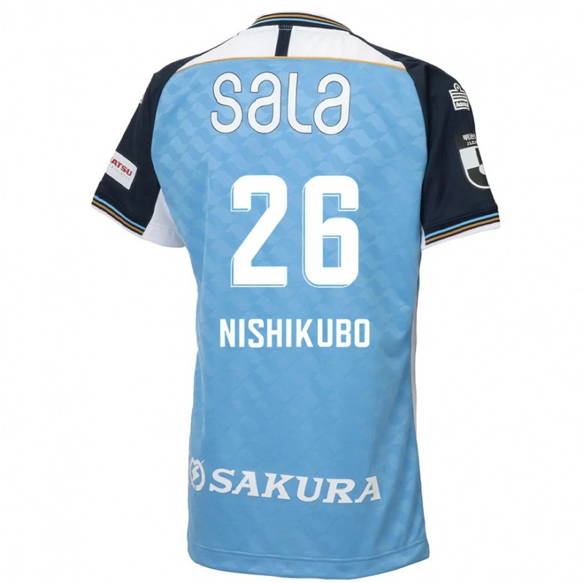 Danxen Dzieci Shunsuke Nishikubo #26 Biały Czarny Domowa Koszulka 2025/26 Koszulki Klubowe