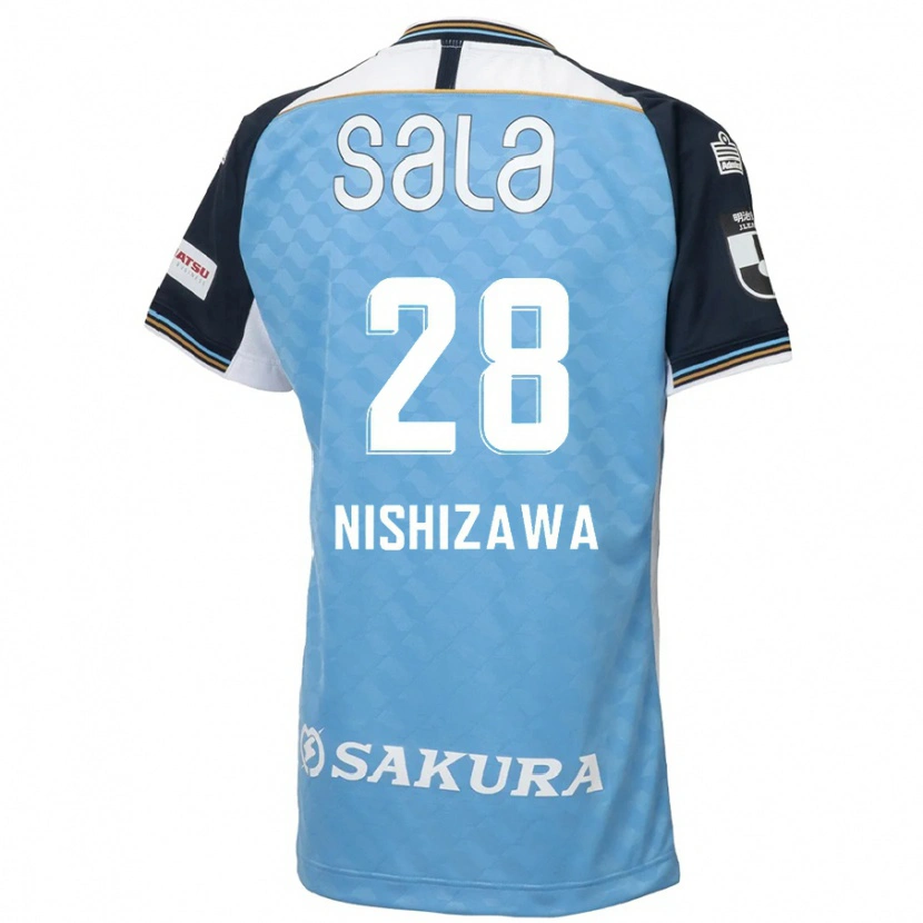 Danxen Dzieci Tsubasa Nishizawa #28 Biały Czarny Domowa Koszulka 2025/26 Koszulki Klubowe