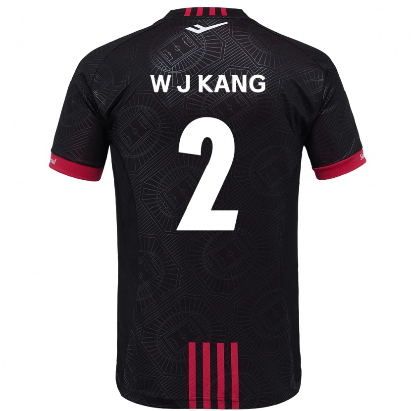Danxen Dzieci Jae-Won Kang #2 Biały Czarny Domowa Koszulka 2025/26 Koszulki Klubowe