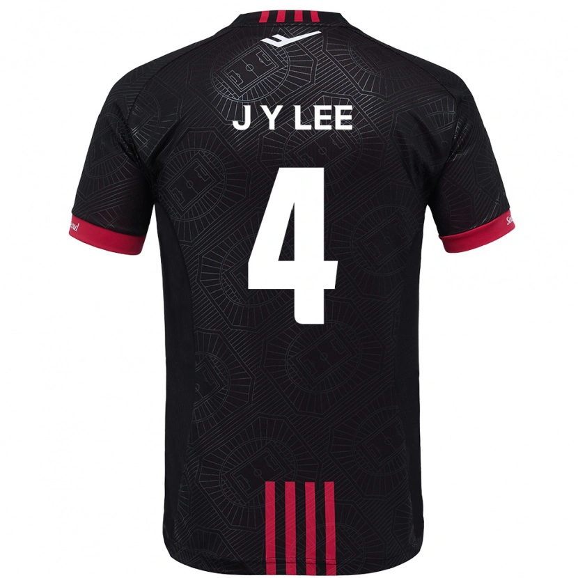 Danxen Dzieci Young-Jun Lee #4 Biały Czarny Domowa Koszulka 2025/26 Koszulki Klubowe