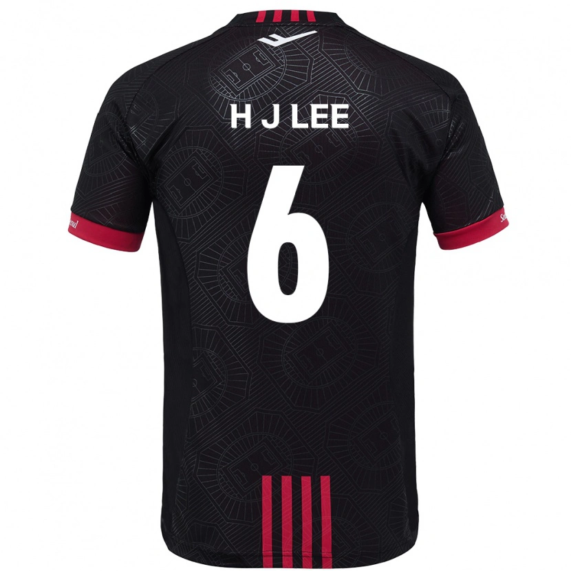 Danxen Dzieci Ju-Hwan Lee #6 Biały Czarny Domowa Koszulka 2025/26 Koszulki Klubowe