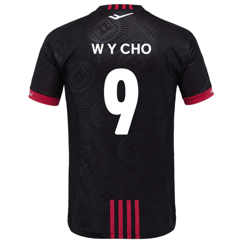 Danxen Dzieci Young-Wook Cho #9 Biały Czarny Domowa Koszulka 2025/26 Koszulki Klubowe