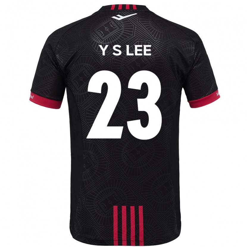 Danxen Dzieci Si-Young Lee #23 Biały Czarny Domowa Koszulka 2025/26 Koszulki Klubowe