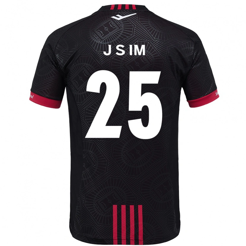 Danxen Dzieci Joon-Seob Im #25 Biały Czarny Domowa Koszulka 2025/26 Koszulki Klubowe