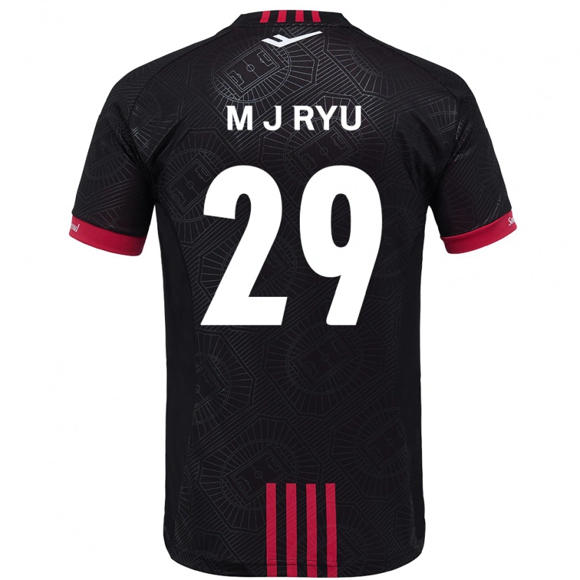 Danxen Dzieci Jae-Moon Ryu #29 Biały Czarny Domowa Koszulka 2025/26 Koszulki Klubowe
