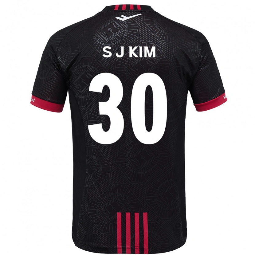 Danxen Dzieci Ju-Sung Kim #30 Biały Czarny Domowa Koszulka 2025/26 Koszulki Klubowe