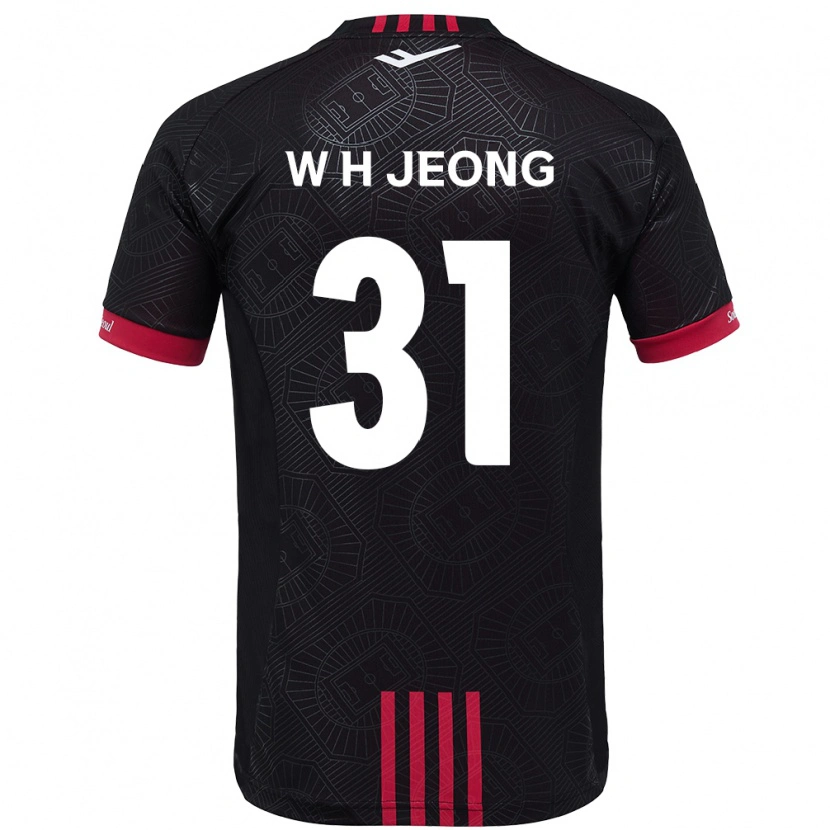 Danxen Dzieci Hyun-Woong Jeong #31 Biały Czarny Domowa Koszulka 2025/26 Koszulki Klubowe