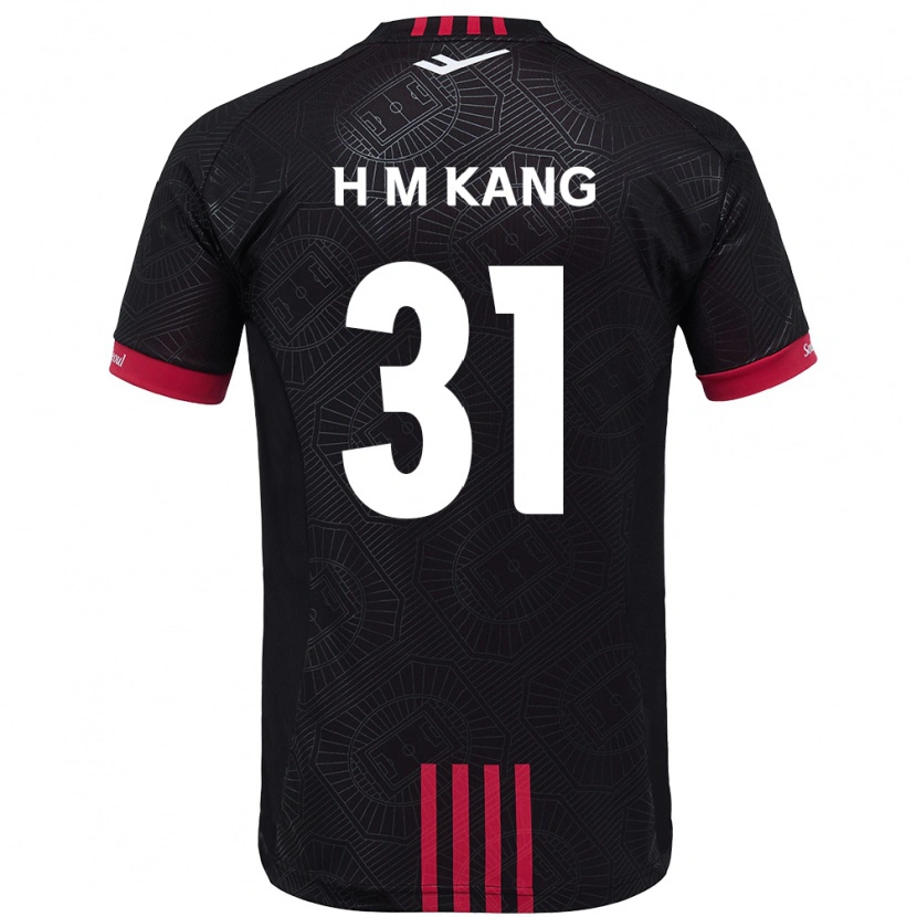 Danxen Dzieci Hyeon-Mu Kang #31 Biały Czarny Domowa Koszulka 2025/26 Koszulki Klubowe