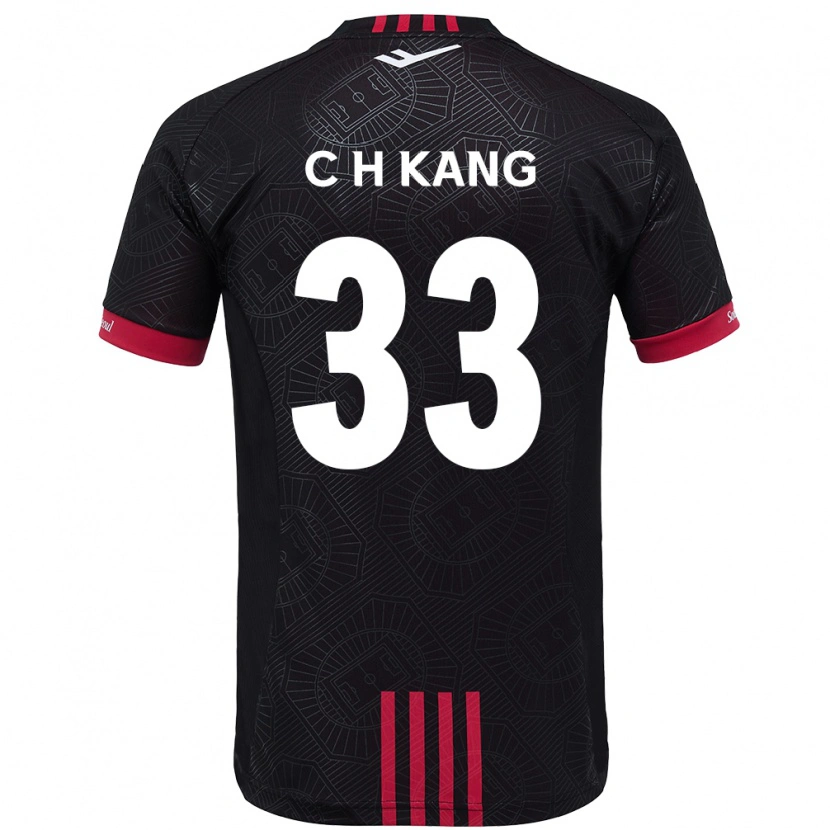 Danxen Dzieci Chang-Hwa Kang #33 Biały Czarny Domowa Koszulka 2025/26 Koszulki Klubowe
