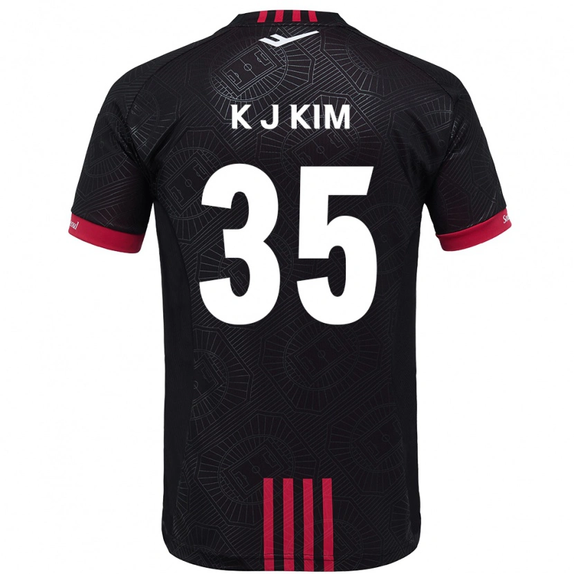 Danxen Dzieci Kang-Jun Kim #35 Biały Czarny Domowa Koszulka 2025/26 Koszulki Klubowe