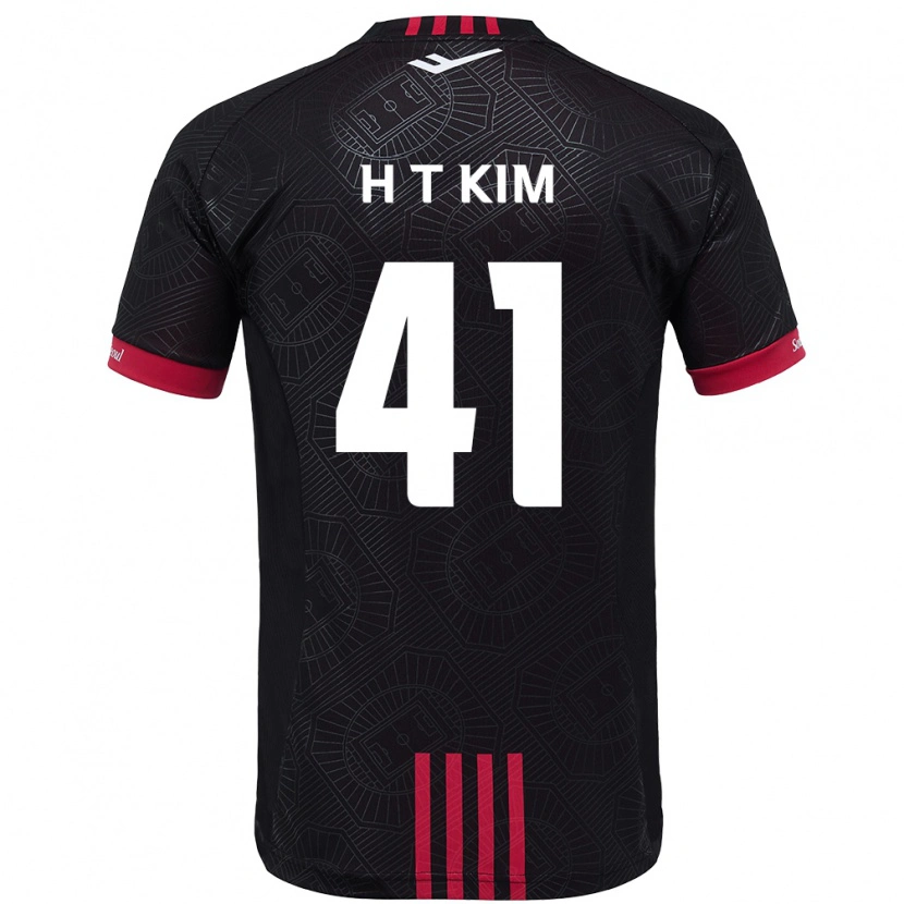 Danxen Dzieci Tae-Ho Kim #41 Biały Czarny Domowa Koszulka 2025/26 Koszulki Klubowe
