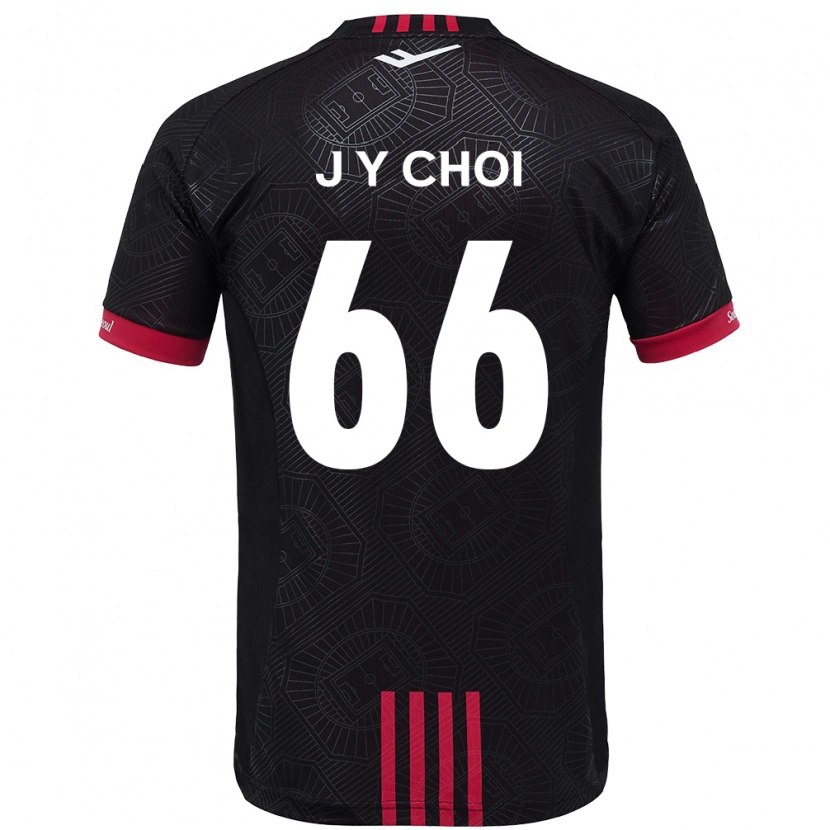Danxen Dzieci Jun-Yeong Choi #66 Biały Czarny Domowa Koszulka 2025/26 Koszulki Klubowe