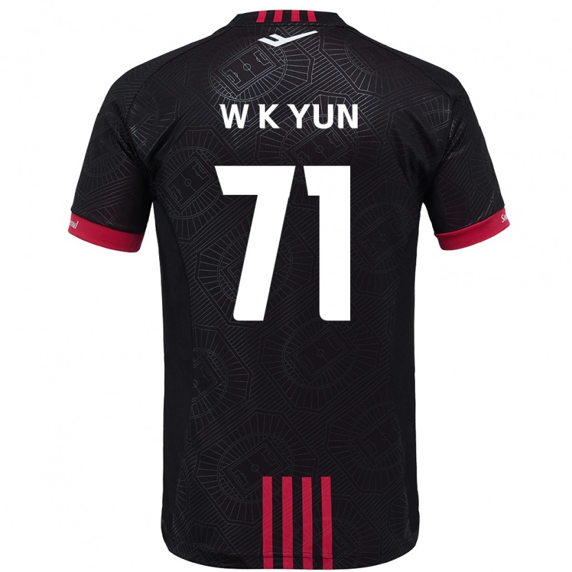 Danxen Dzieci Ki-Wook Yun #71 Biały Czarny Domowa Koszulka 2025/26 Koszulki Klubowe