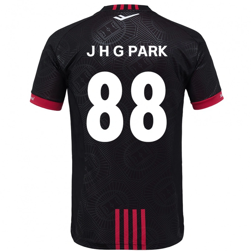 Danxen Dzieci Jang Han-Gyeol Park #88 Biały Czarny Domowa Koszulka 2025/26 Koszulki Klubowe