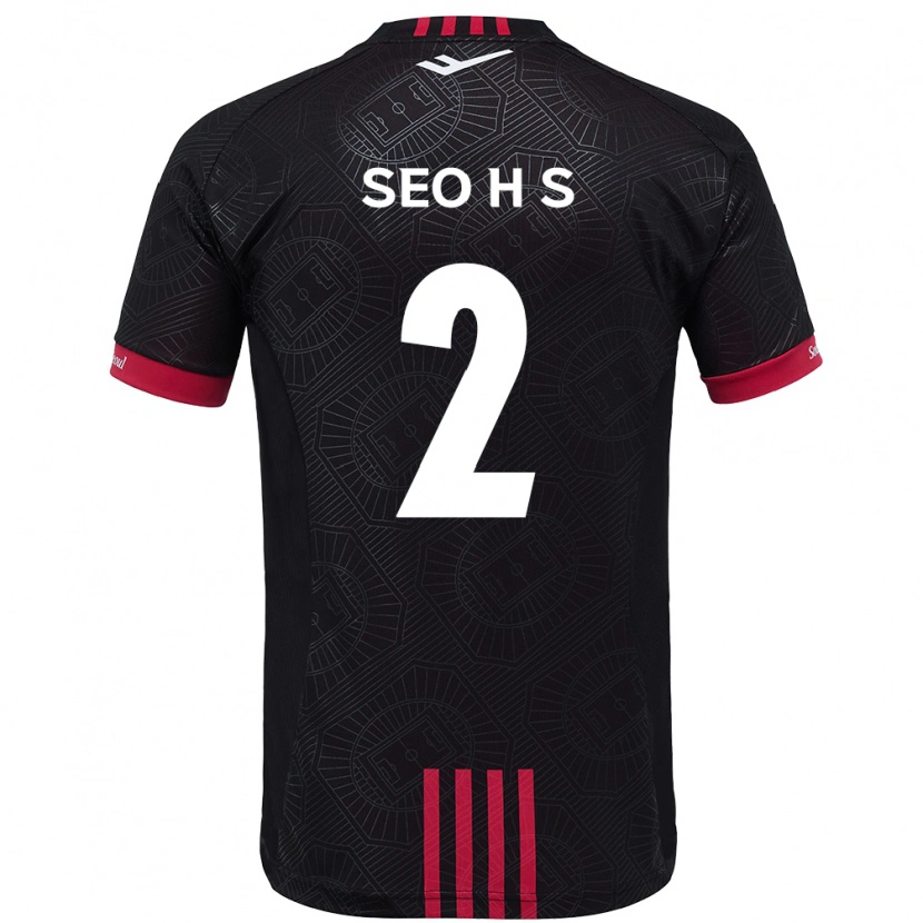 Danxen Dzieci Seo Hyeon-Suk #2 Biały Czarny Domowa Koszulka 2025/26 Koszulki Klubowe