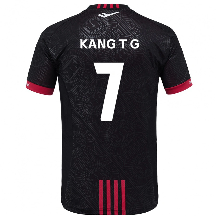 Danxen Dzieci Kang Tae-Gyeong #7 Biały Czarny Domowa Koszulka 2025/26 Koszulki Klubowe
