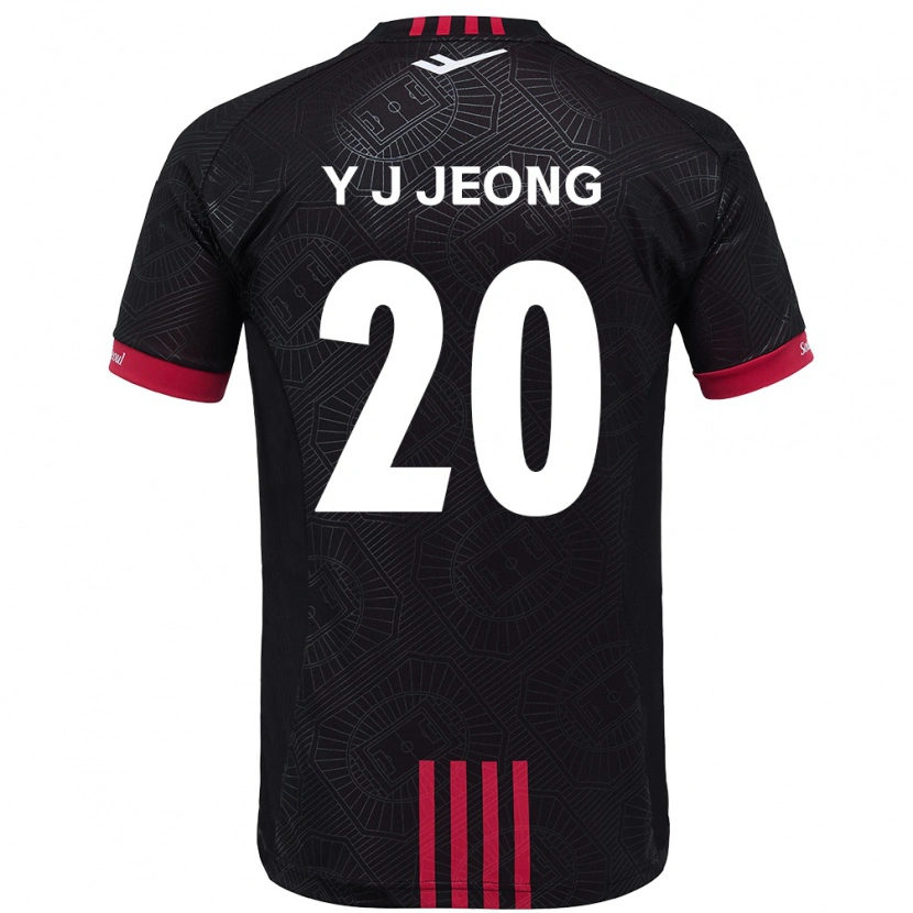 Danxen Dzieci Jeong Yu-Jin #20 Biały Czarny Domowa Koszulka 2025/26 Koszulki Klubowe