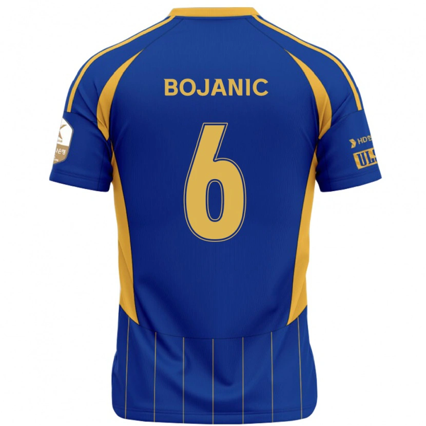 Danxen Dzieci Darijan Bojanic #6 Biały Błękitny Domowa Koszulka 2025/26 Koszulki Klubowe