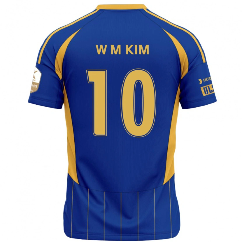 Danxen Dzieci Min-Woo Kim #10 Biały Błękitny Domowa Koszulka 2025/26 Koszulki Klubowe