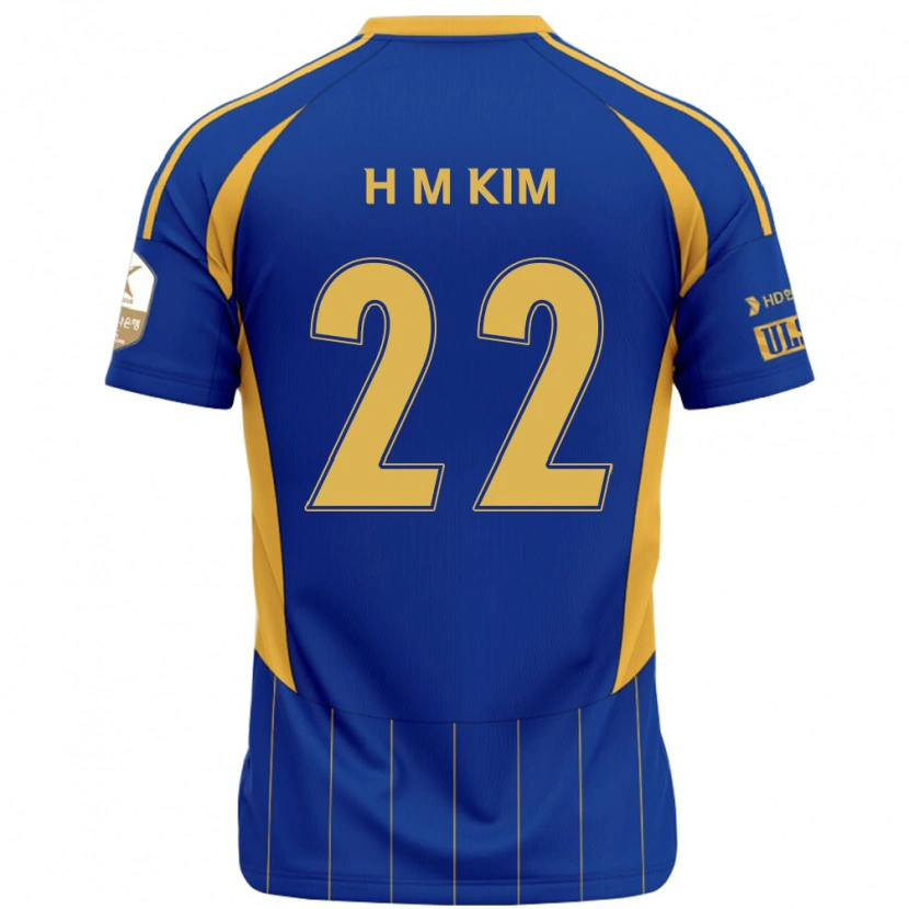 Danxen Dzieci Min-Hyuk Kim #22 Biały Błękitny Domowa Koszulka 2025/26 Koszulki Klubowe