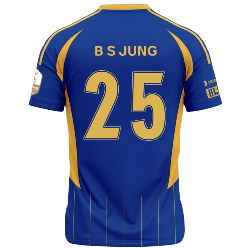 Danxen Dzieci Seong-Bin Jung #25 Biały Błękitny Domowa Koszulka 2025/26 Koszulki Klubowe