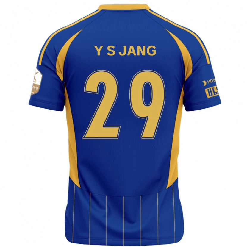 Danxen Dzieci See-Young Jang #29 Biały Błękitny Domowa Koszulka 2025/26 Koszulki Klubowe