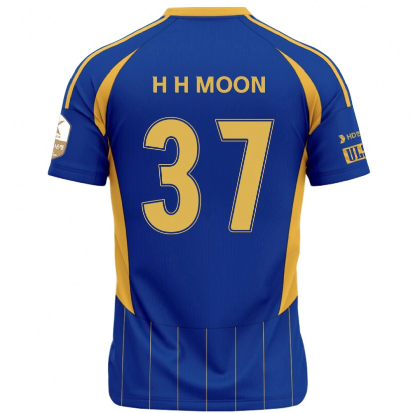 Danxen Dzieci Hyeon-Ho Moon #37 Biały Błękitny Domowa Koszulka 2025/26 Koszulki Klubowe