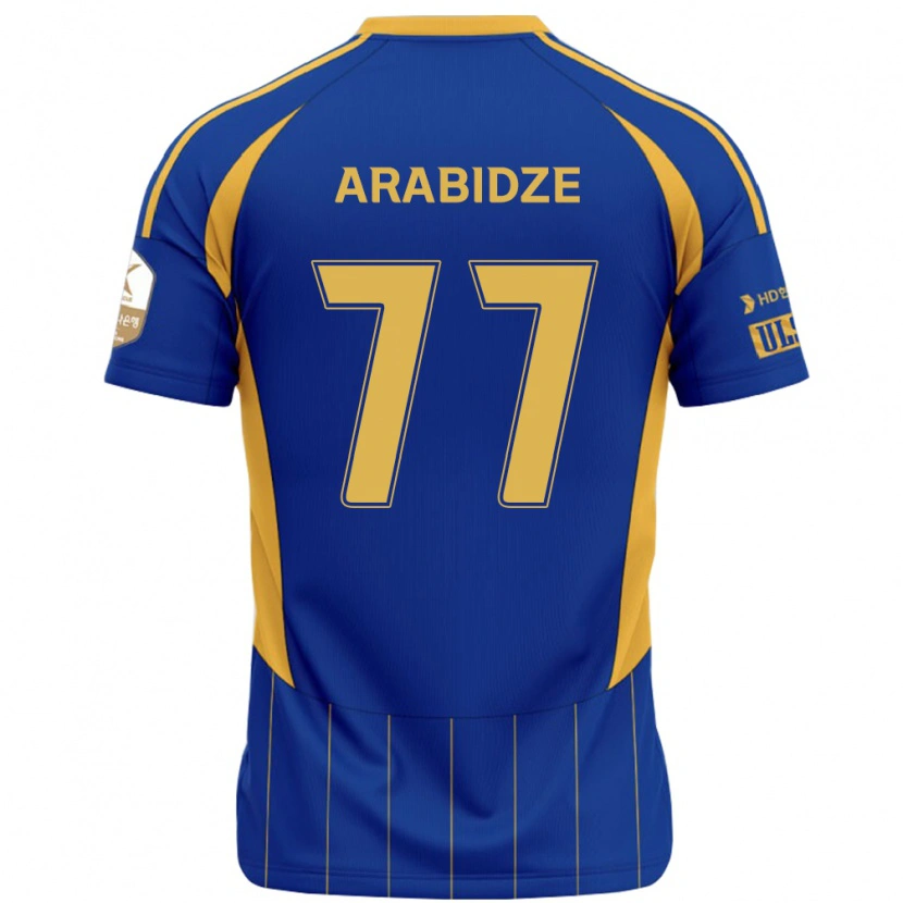 Danxen Dzieci Giorgi Arabidze #77 Biały Błękitny Domowa Koszulka 2025/26 Koszulki Klubowe