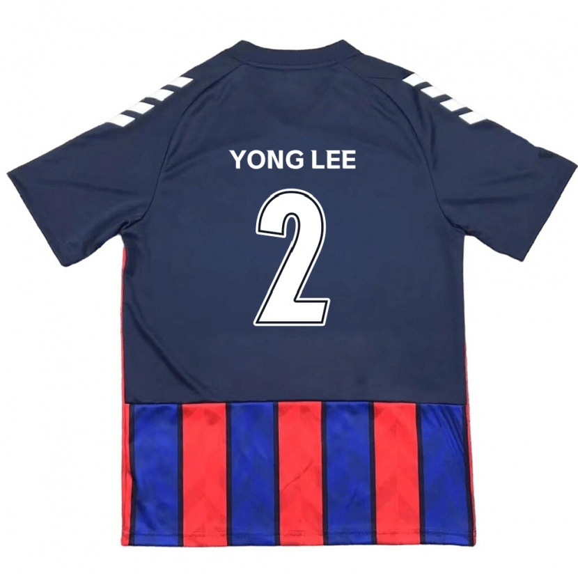Danxen Dzieci Yong Lee #2 Królewski Niebieski Czerwony Domowa Koszulka 2025/26 Koszulki Klubowe