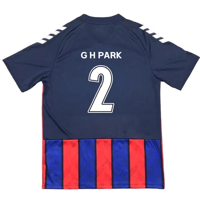 Danxen Dzieci Hyo-Geun Park #2 Królewski Niebieski Czerwony Domowa Koszulka 2025/26 Koszulki Klubowe