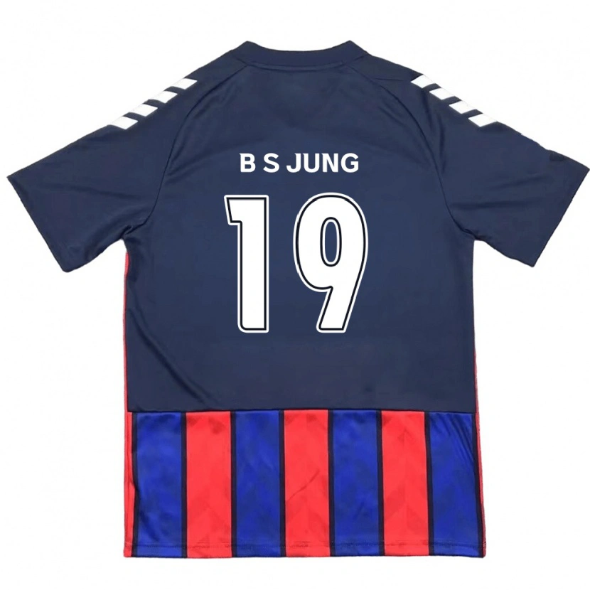 Danxen Dzieci Seung-Bae Jung #19 Złamana Biel Czerwony Domowa Koszulka 2025/26 Koszulki Klubowe