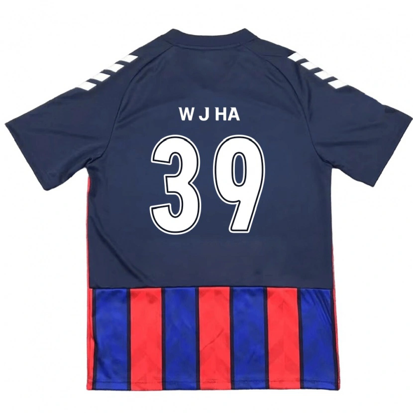 Danxen Dzieci Jung-Woo Ha #39 Złamana Biel Czerwony Domowa Koszulka 2025/26 Koszulki Klubowe