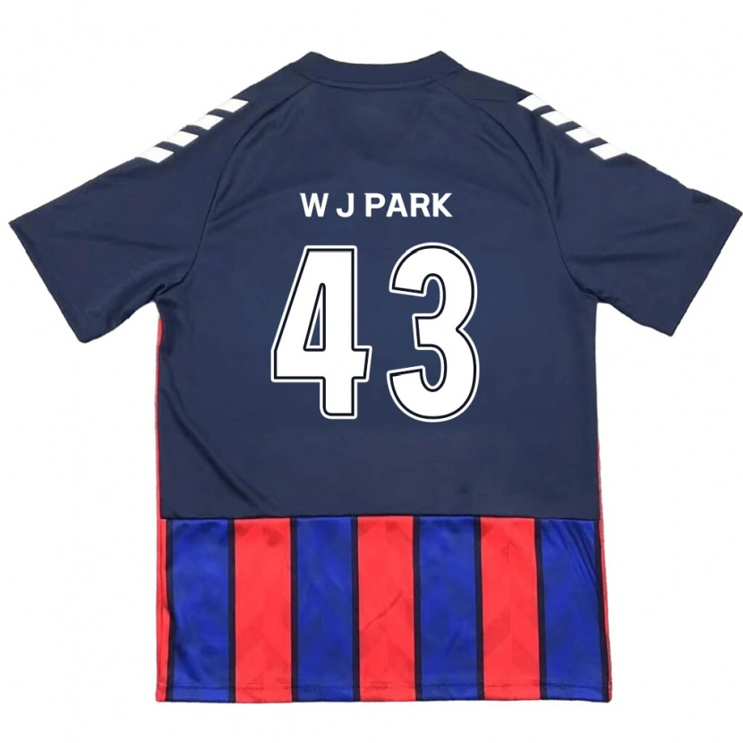 Danxen Dzieci Jin-Woo Park #43 Złamana Biel Czerwony Domowa Koszulka 2025/26 Koszulki Klubowe
