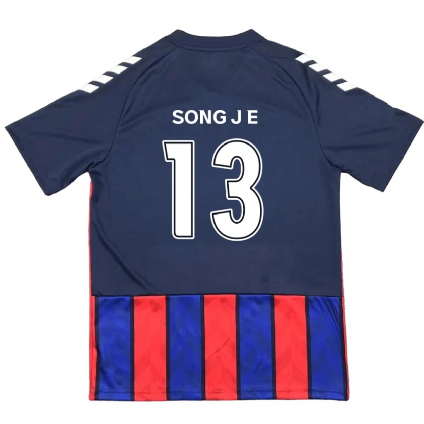 Danxen Dzieci Song Jae-Eun #13 Królewski Niebieski Czerwony Domowa Koszulka 2025/26 Koszulki Klubowe