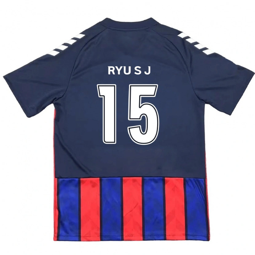 Danxen Dzieci Ryu Soo-Jung #15 Królewski Niebieski Czerwony Domowa Koszulka 2025/26 Koszulki Klubowe
