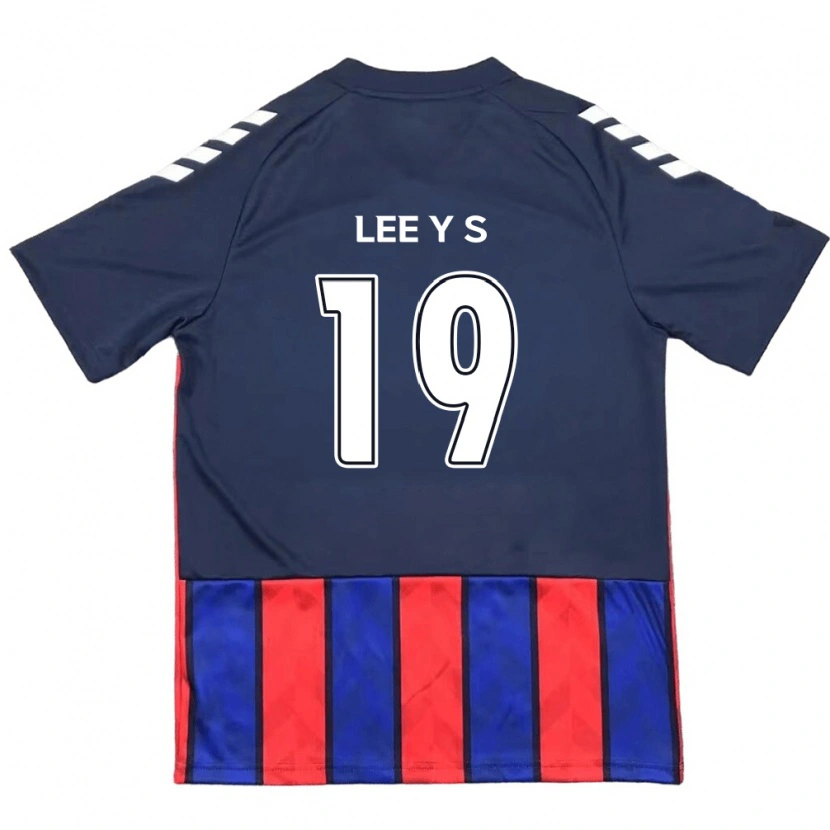Danxen Dzieci Lee Young-Seo #19 Królewski Niebieski Czerwony Domowa Koszulka 2025/26 Koszulki Klubowe