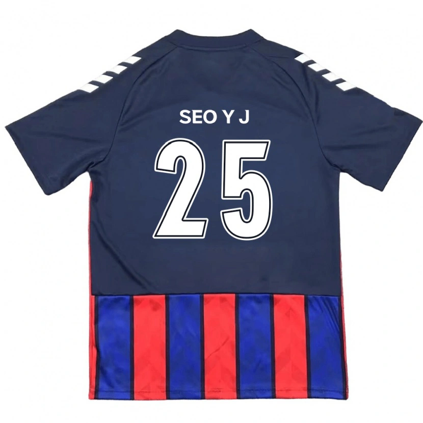 Danxen Dzieci Seo Ye-Jin #25 Królewski Niebieski Czerwony Domowa Koszulka 2025/26 Koszulki Klubowe