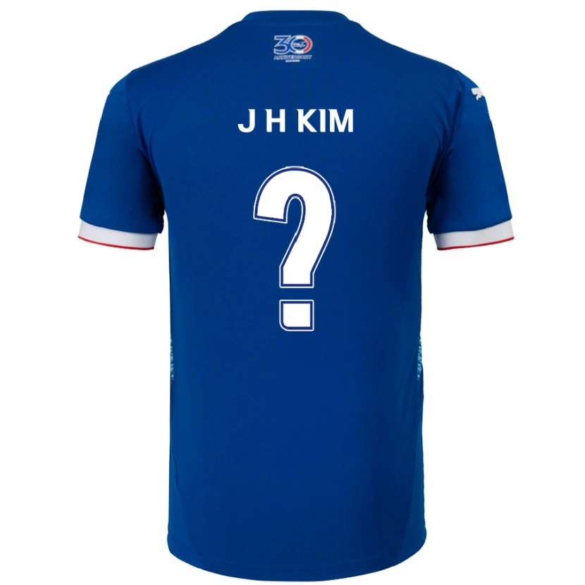 Danxen Dzieci Jeong-Hyeon Kim #0 Biały Królewski Niebieski Domowa Koszulka 2025/26 Koszulki Klubowe