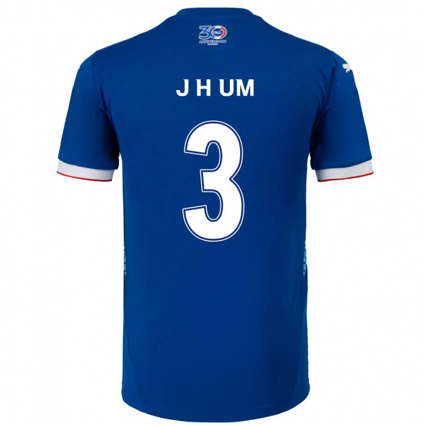 Danxen Dzieci Jung-Hyun Um #3 Biały Królewski Niebieski Domowa Koszulka 2025/26 Koszulki Klubowe
